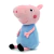 Peluche George - comprar online