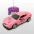 Auto a Control Remoto RushCar en internet