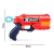Pistola Xshot Reflex 6 en internet