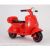 Moto Scooter Vespa a Batería - SU NIÑO