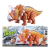 Dinosaurio a Pilas - comprar online