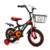 Bicicleta R12 con canasto - SU NIÑO
