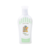 Colonia Upa Lala - comprar online