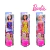 Barbie Clásica - comprar online