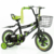 Bicicleta R16 - comprar online