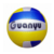Pelota de Vóley - comprar online
