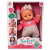 Bebé con Sonido Beloved Doll