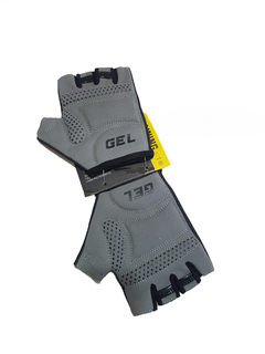 Guantes Cortos Con Gel - DRB - comprar online