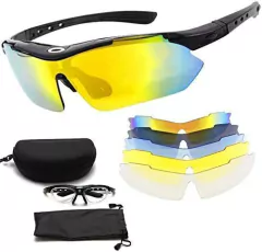 Lentes deportivos intercambiables 5 en 1 con marco para graduación - XTRAIL - comprar online