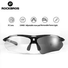 Lente fotocromático con marco para graduación 10143 - Rockbros - comprar online