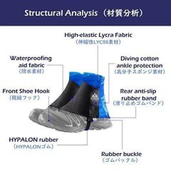 Imagen de Polainas trekking trail running par protectoras E941-102 - AONIJIE