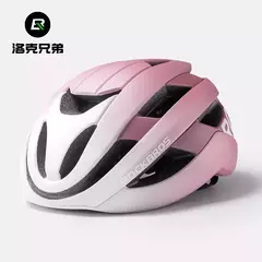 Casco ciclismo ruta MTB LK12 - ROCKBROS - comprar online