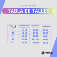 Calza Corta Hombre Con Badana Gel - XTRAIL - X-TRAIL