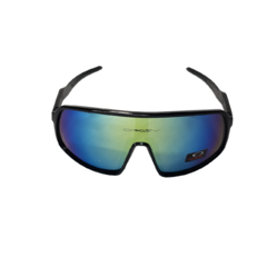 Lente ciclismo Sutro - Símil Oakley - comprar online
