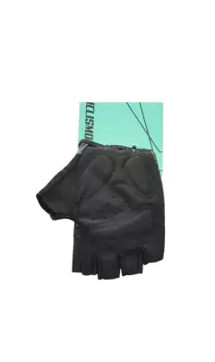 Guantes Cortos Ciclismo - SPORTACE - comprar online