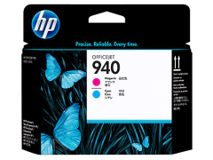 Cabezal de impresión original HP 940 - C4901A