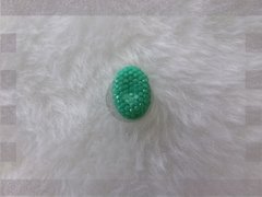 Chaton oval açucarado 13x18 - comprar online