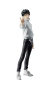 FIGURA YUTA BANPRESTO -MAXIMATIC-