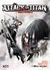 ATTACK ON TITAN 33