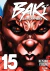 PREVENTA BAKI THE GRAPPLER ED. KANZENBAN 15