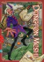 DUNGEON MESHI 05 - comprar online