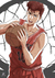 ILUSTRACION HANAMICHI - SLAM DUNK POR GABU IDEAS