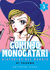 GOKINJO MONOGATARI 05 - comprar online