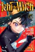 PREVENTA ICHI THE WITCH 01