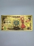 BILLETE DORADO - DIGIMON - Capitán Barato