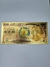BILLETE DORADO - POKEMON