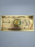 BILLETE DORADO - POKEMON - tienda online