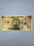 BILLETE DORADO - POKEMON - tienda online