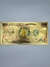 Imagen de BILLETE DORADO - POKEMON