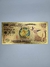 BILLETE DORADO EVOLUCIONES EEVEE - POKEMON - comprar online