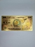 BILLETE DORADO EVOLUCIONES EEVEE - POKEMON - comprar online