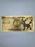 BILLETE DORADO EVOLUCIONES EEVEE - POKEMON - tienda online