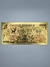 Imagen de BILLETE DORADO EVOLUCIONES EEVEE - POKEMON