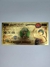 BILLETE DORADO - KUROKO´S BASKETBALL - comprar online