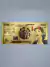 BILLETE DORADO - SLAM DUNK - comprar online