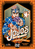 JOJOS BIZARRE ADVENTURE PARTE 5: VENTO AUREO 02