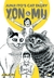 JUNJI ITO´S CAT DIARY
