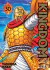 KINGDOM 30