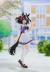 FIGURA KITA SAN BLACK BANDAI - BANPRESTO-