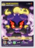 TRADING CARD MARSHADOW - POKEMON - comprar online