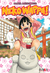 NEKKO WAPPA!
