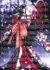 REVISTA MONTHLY NEWTYPE No. 2 2019 - comprar online