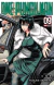 ONE PUNCH MAN 09