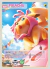 TRADING CARD PIKACHU DISFRAZ DE CHANSEY - COMMUNITY DAY POKEMON