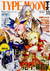 REVISTA TYPE MOON ACE NO.11