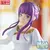 FIGURA FERN FRIEREN SEGA -LUMINASTA- - comprar online